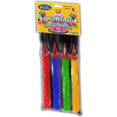 Настольный фонтан пламя искры Настольный фонтан купить в Курске | kursk.salutsklad.ru