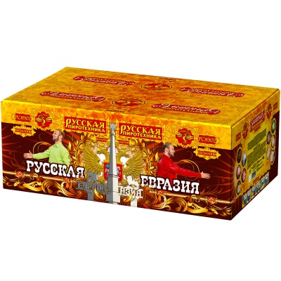Русская Евразия New Батарея салютов купить в Курске | kursk.salutsklad.ru