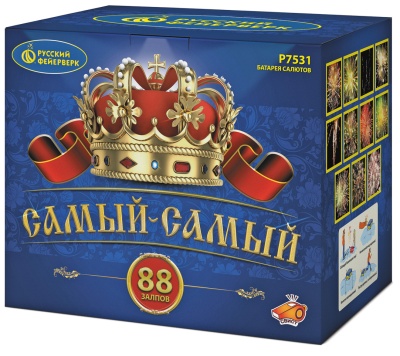 Самый-самый Салют купить в Курске | kursk.salutsklad.ru