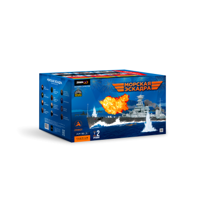Морская эскадра Батарея салютов купить в Курске | kursk.salutsklad.ru