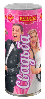 Свадьба K Конфетти купить в Курске | kursk.salutsklad.ru