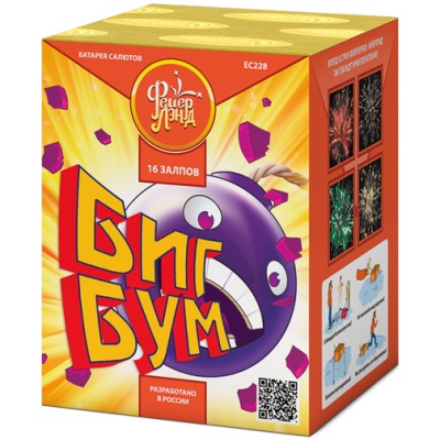 Биг Бум Батарея салютов купить в Курске | kursk.salutsklad.ru