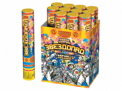 Звездопад 30 Пневматическая хлопушка купить в Курске | kursk.salutsklad.ru