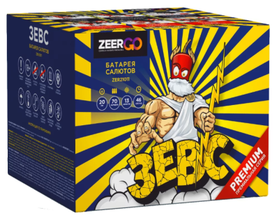 Зевс Фейерверк купить в Курске | kursk.salutsklad.ru