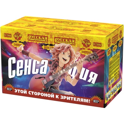 Сенсация Римские свечи купить в Курске | kursk.salutsklad.ru