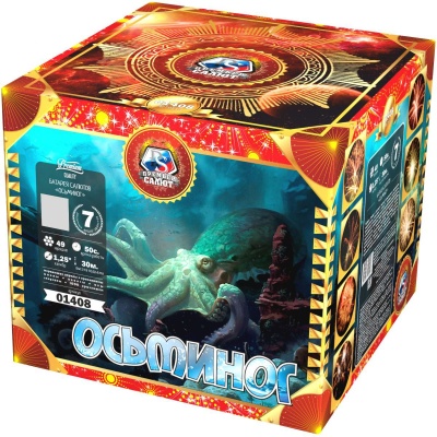 Осьминог Батарея салютов купить в Курске | kursk.salutsklad.ru