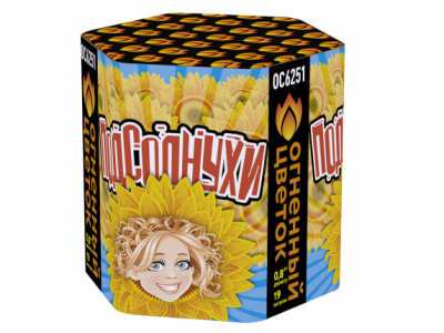 Подсолнухи Салют купить в Курске | kursk.salutsklad.ru