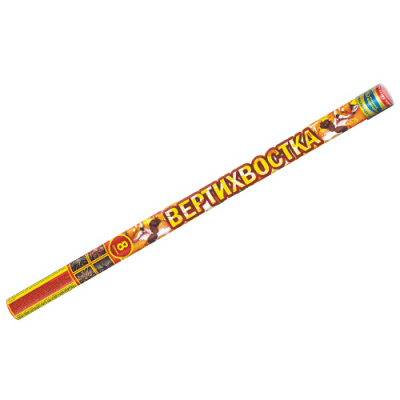 Вертихвостка Римские свечи купить в Курске | kursk.salutsklad.ru