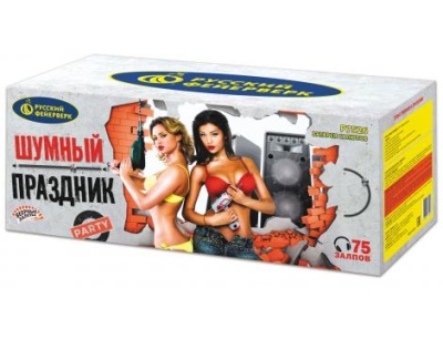 Шумный праздник Салют купить в Курске | kursk.salutsklad.ru