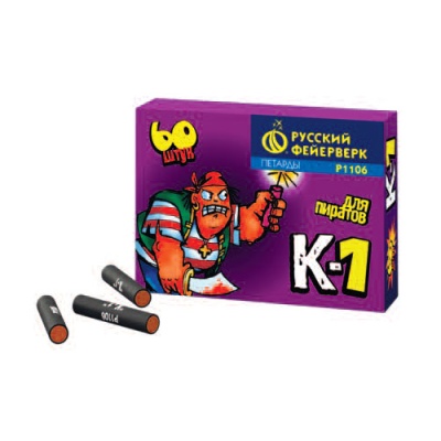К-1 Петарды купить в Курске | kursk.salutsklad.ru