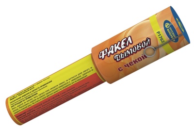 Дымовой (с чекой) оранжевый Фальшфейер купить в Курске | kursk.salutsklad.ru