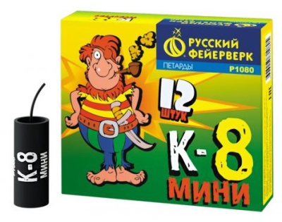 К-8 мини Петарды купить в Курске | kursk.salutsklad.ru