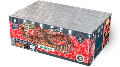 Парадокс Салют купить в Курске | kursk.salutsklad.ru