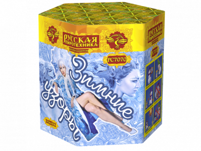 Зимние узоры Салют купить в Курске | kursk.salutsklad.ru