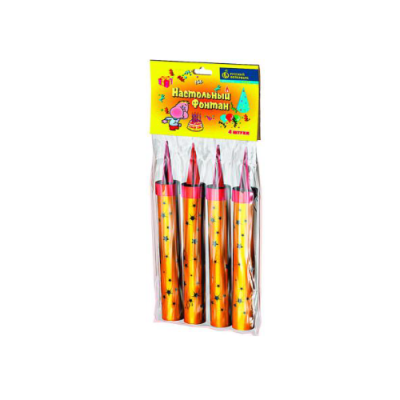 Настольный фонтан Настольный фонтан купить в Курске | kursk.salutsklad.ru