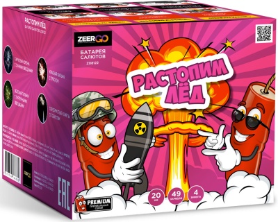 Растопим лед Батарея салютов купить в Курске | kursk.salutsklad.ru