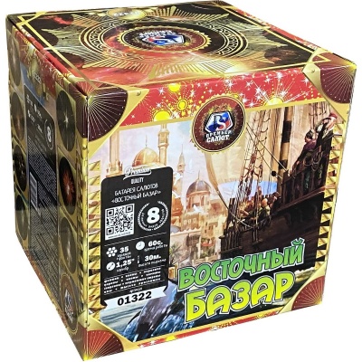 Восточный базар Фейерверк купить в Курске | kursk.salutsklad.ru