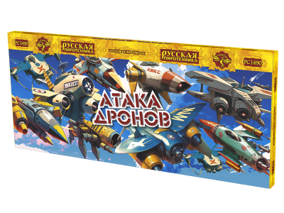 Атака дронов Летающие фейерверки купить в Курске | kursk.salutsklad.ru