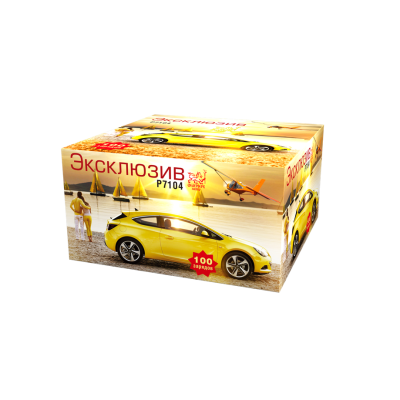 Эксклюзив Салют купить в Курске | kursk.salutsklad.ru