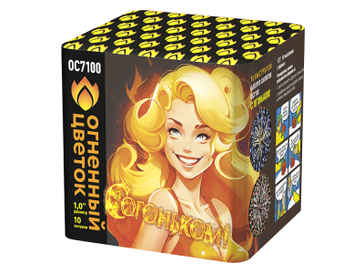 С огоньком! Фейерверк купить в Курске | kursk.salutsklad.ru