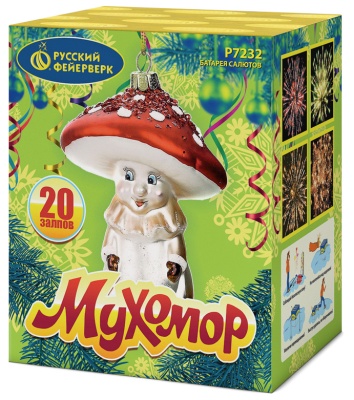Мухомор Батарея салютов купить в Курске | kursk.salutsklad.ru
