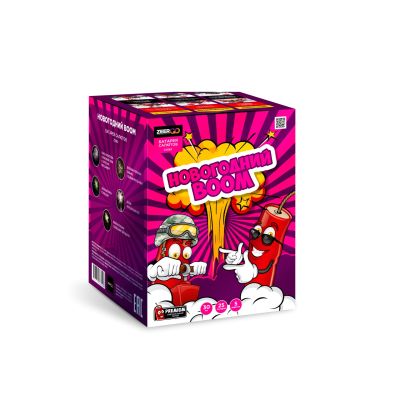 Новогодний BOOM Фейерверк купить в Курске | kursk.salutsklad.ru