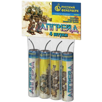 Апгрейд Петарды купить в Курске | kursk.salutsklad.ru