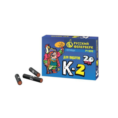 К-2 Петарды купить в Курске | kursk.salutsklad.ru