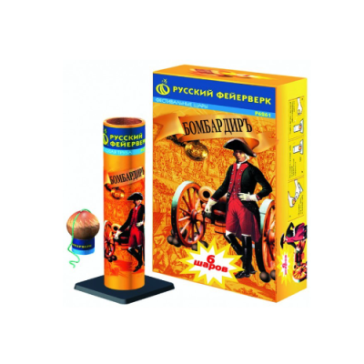 Бомбардиръ Фестивальные шары купить в Курске | kursk.salutsklad.ru