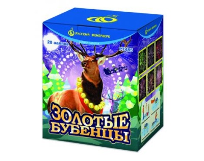 Золотые Бубенцы Фейерверк купить в Курске | kursk.salutsklad.ru