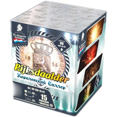 Королевский Талер Батарея салютов купить в Курске | kursk.salutsklad.ru