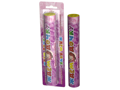 Ждём дочку / Ждём сыночка Цветной дым купить в Курске | kursk.salutsklad.ru